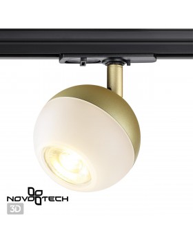 370825 PORT NT22 081 матовое золото Светильник трековый однофазный трехжильный IP20 GU10 9W 220V GARN-foto10