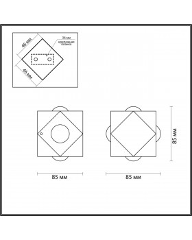 4218/8WL HIGHTECH ODL21 189 черн/металл Настенный светильник IP54 LED 8W 716Лм 3200K DIAMANTA-foto2