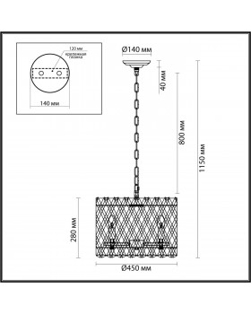4796/8 HALL ODL21 429 хром/хрусталь Люстра E14 8*40W SELVA-foto2
