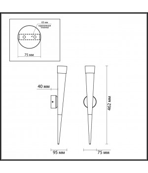 3891/7WG L-VISION ODL20 223 золотистый /металл Настенный светильник LED 3000K 7W 220V VIVAT-foto2