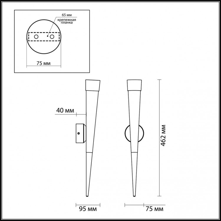 3891/7WG L-VISION ODL20 223 золотистый /металл Настенный светильник LED 3000K 7W 220V VIVAT