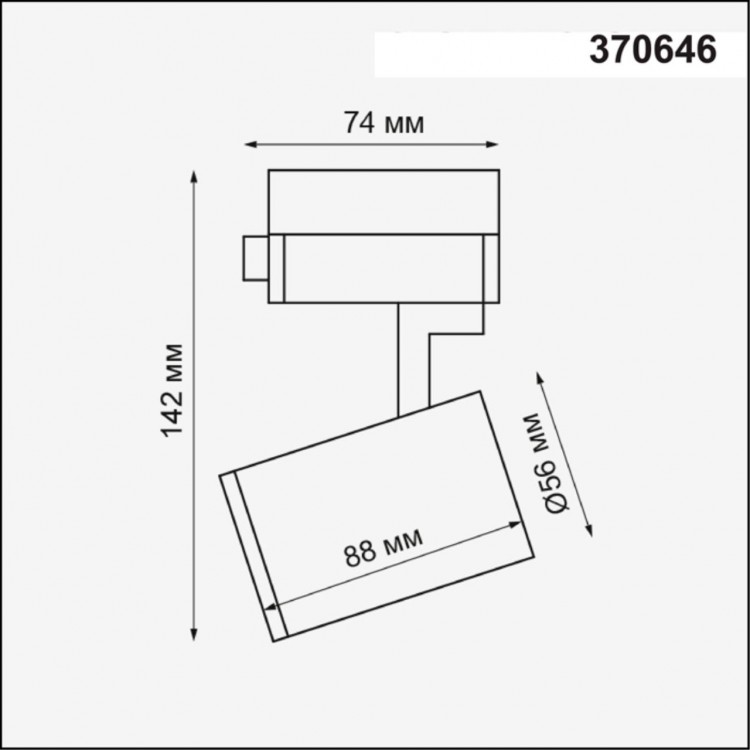 370646 PORT NT19 106 белый Светильник трековый однофазный трехжильный IP20 GU10 50W 220V GUSTO