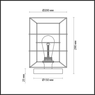 4410/1T LOFTI LN19 218 черный, золотой Настольная лампа E27 1*60W 220V RUPERT-foto2