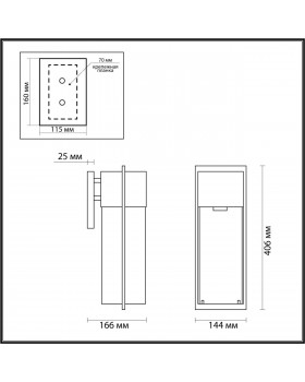 4962/1W NATURE ODL22 577 черный/стекло Ландшафтный настенный светильник E27 1*60W IP44 CAPI-foto2