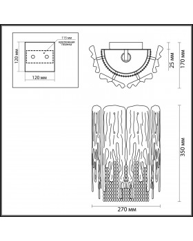 4634/1W CLASSIC ODL20 443 золото/стекло/металл.цепочки Бра E14 1*40W 220V BRITA-foto2