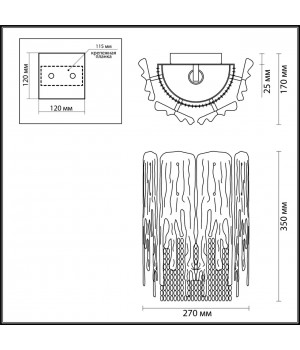 4634/1W CLASSIC ODL20 443 золото/стекло/металл.цепочки Бра E14 1*40W 220V BRITA-foto2