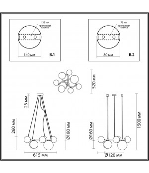 4276/7 MODERN ODL21 397 прозр/стекло/золотистый Подвесной светильник IP20 G9 7*40W NUVOLA-foto2