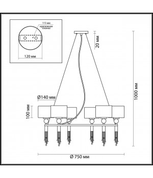 4515/6 NEOCLASSI LN20 176 хром, серый Люстра E27 6*60W 220V SANTIAGO-foto2