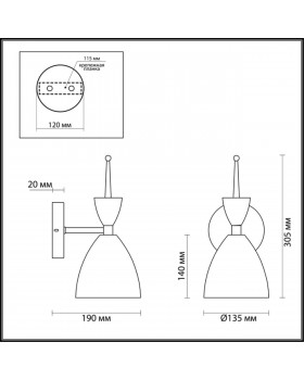 3785/1W MODERNI LN19 113 зеленый, золото Бра E27 1*60W 220V GEMMA-foto2