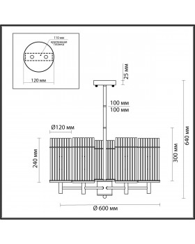 4809/5 MIDCENT ODL21 477 бронзовый/прозрачный Люстра E14 5*60W FORMIA-foto2