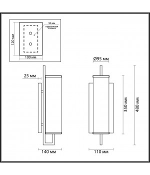 4655/1W COUNTRY ODL20 503 золотой/прозрачный Бра E14 60W 220V RENA-foto2
