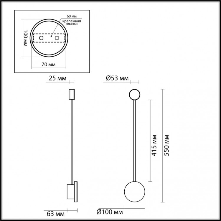 4339/8WLA HIGHTECH ODL22 131 хром/металл Настенный светильник IP20 LED 8W 777Лм 3000K GENT