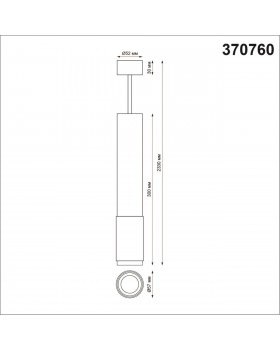 370760 OVER NT21 212 черный Светильник накладной, провод 2м IP20 GU10 50W 220V MAIS-foto2