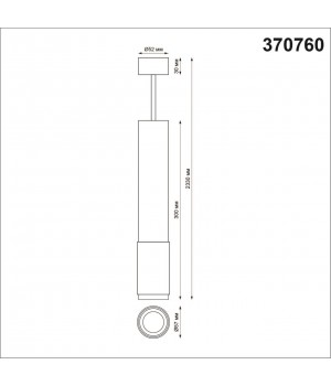 370760 OVER NT21 212 черный Светильник накладной, провод 2м IP20 GU10 50W 220V MAIS-foto2