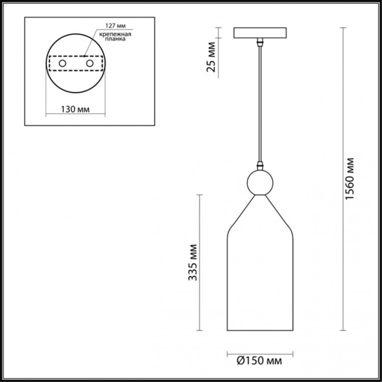 4093/1 PENDANT ODL19 359 белый/золотой Подвес Е27 1*40W BOLLI