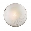 318 GLASSI SN 104 Светильник стекло/белое E27 3*100Вт D500 KUSTA
