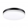 358886 STREET NT22 356 черный Светильник ландшафтный светодиодный IP54 LED 4000К 30W 220V OPAL