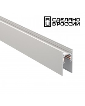 135155 SHINO NT23 000 белый Низковольтный шинопровод 2м IP20 48V FLUM