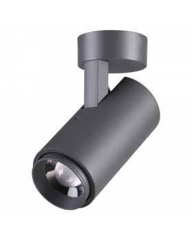 358289 STREET NT19 334 темно-серый Ландшафтный светильник IP54 LED 4000K 9W 220-240V KAIMAS