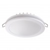 357963 SPOT NT19 270 белый Встраиваемый светильник IP20 LED 4000К 18W 200-260V KLAR