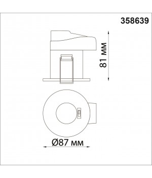 358639 SPOT NT21 243 белый Светильник встраиваемый светодиодный диммируемый, смена цв. температуры IP65 LED 3000К\4000К\5000К 8W 220V REGEN-foto2