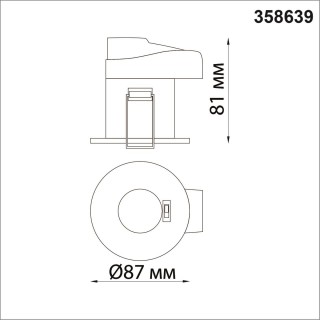 358639 SPOT NT21 243 белый Светильник встраиваемый светодиодный диммируемый, смена цв. температуры IP65 LED 3000К\4000К\5000К 8W 220V REGEN-foto2