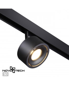 358549 SHINO NT21 049 черный Трековый светильник для низковольного шинопровода IP20 LED 4000K 12W 48V FLUM-foto5