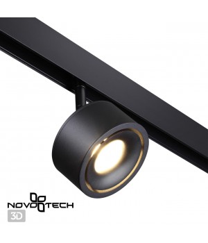 358549 SHINO NT21 049 черный Трековый светильник для низковольного шинопровода IP20 LED 4000K 12W 48V FLUM-foto5