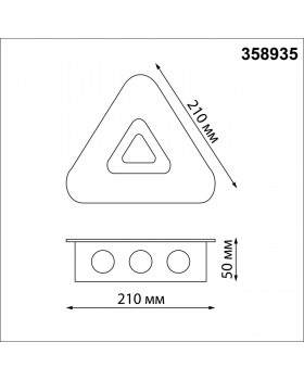 358935 STREET NT22 312 белый Светильник ландшафтный светодиодный IP54 LED 4000К 12W 85-265V CALLE-foto2