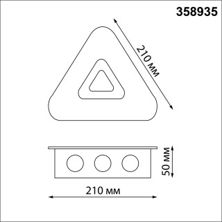 358935 STREET NT22 312 белый Светильник ландшафтный светодиодный IP54 LED 4000К 12W 85-265V CALLE-foto2