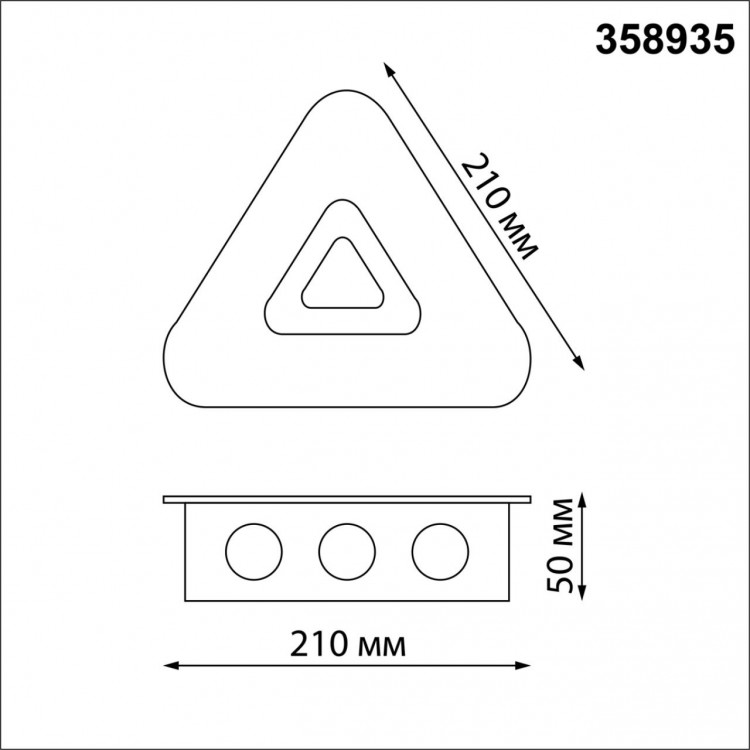 358935 STREET NT22 312 белый Светильник ландшафтный светодиодный IP54 LED 4000К 12W 85-265V CALLE