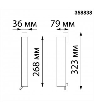 358838 PORT NT22 114 белый Светильник трехфазный трековый светодиодный IP20 LED 4000K 18W 220V ITER-foto2