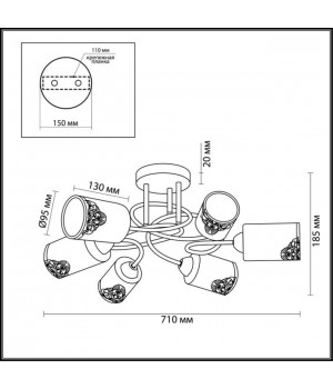 3012/6C COMFI LN16 066 бронзовый Люстра потолочная E27 6*40W 220V CITADELLA-foto2