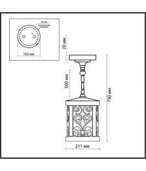 2286/1 NATURE ODL12 591 патина коричневый Уличный светильник-подвес IP44 E27 100W 220V LAGRA-foto2