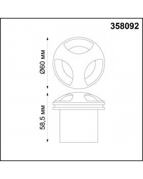 358092 STREET NT19 349 черный Подсветка ступеней IP65 LED 4000K 3W 220V SCALA-foto2