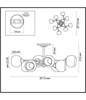 4537/8C COMFI LN21 052 античная бронза Люстра потолочная E27 8*60W 220V DANIELLA-foto2