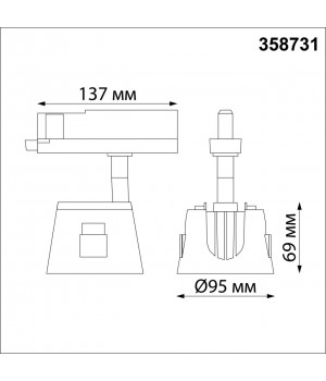 358731 PORT NT21 120 белый/черный Трехфазный трековый светодиодный светильник IP20 LED 4000K 20W 100-265V KNOF-foto2