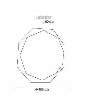 3002/DL SN 057 Светильник пластик LED 48Вт 3000-6500K D400 IP43 пульт ДУ/ LampSmart VESTA-foto2