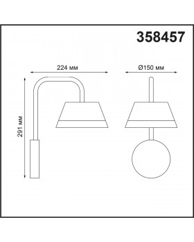 358457 STREET NT20 321 черный Ландшафтный настенный светильник IP54 LED 4000K 10W 220V GONNA-foto2