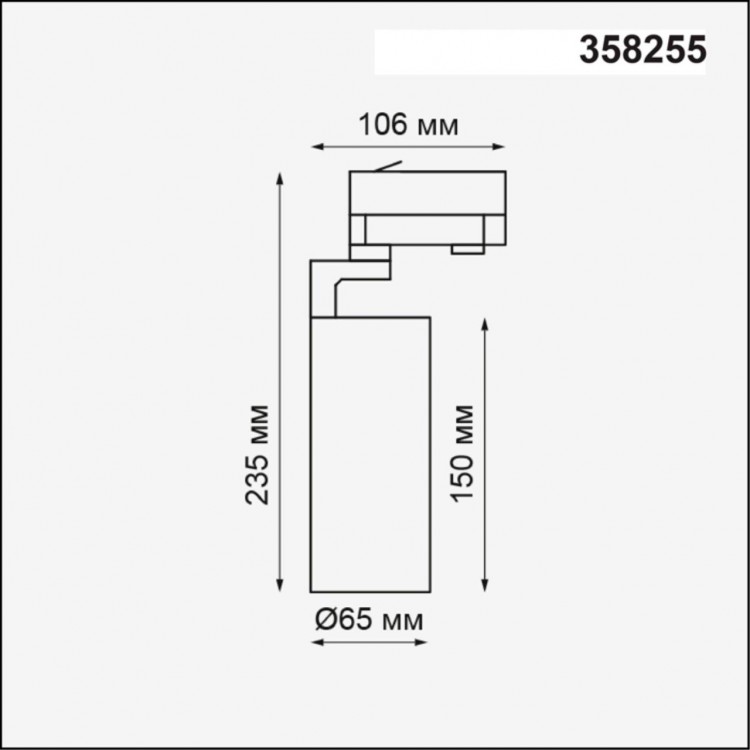 358255 PORT NT19 126 белый Трехфазный трековый светодиодный светильник IP20 LED 20W 220-240V HELIX