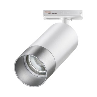 370862 PORT NT22 068 белый/серебро Светильник трековый однофазный двухжильный IP20 GU10 9W 220V SLIM-foto5