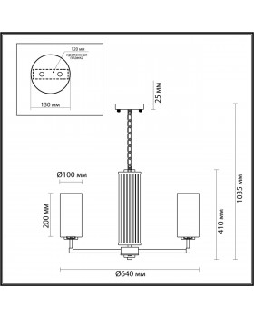 4990/6 HALL ODL23 403 матов. золотой/белый/стекло Люстра E27 6*40W KASALI-foto2