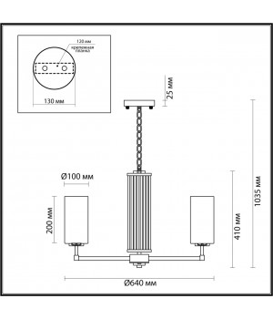 4990/6 HALL ODL23 403 матов. золотой/белый/стекло Люстра E27 6*40W KASALI-foto2