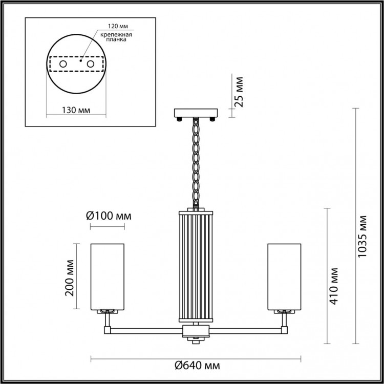 4990/6 HALL ODL23 403 матов. золотой/белый/стекло Люстра E27 6*40W KASALI