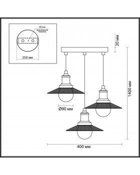 3513/3A LOFTI LN18 211 кофейный Светильник подвесной E27 3*60W 220V LUDACRIS-foto2