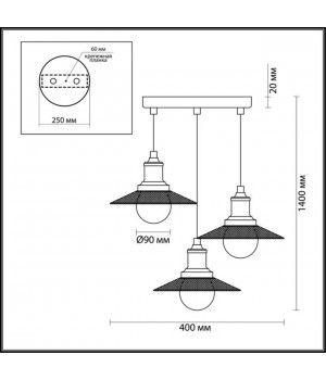 3513/3A LOFTI LN18 211 кофейный Светильник подвесной E27 3*60W 220V LUDACRIS-foto2