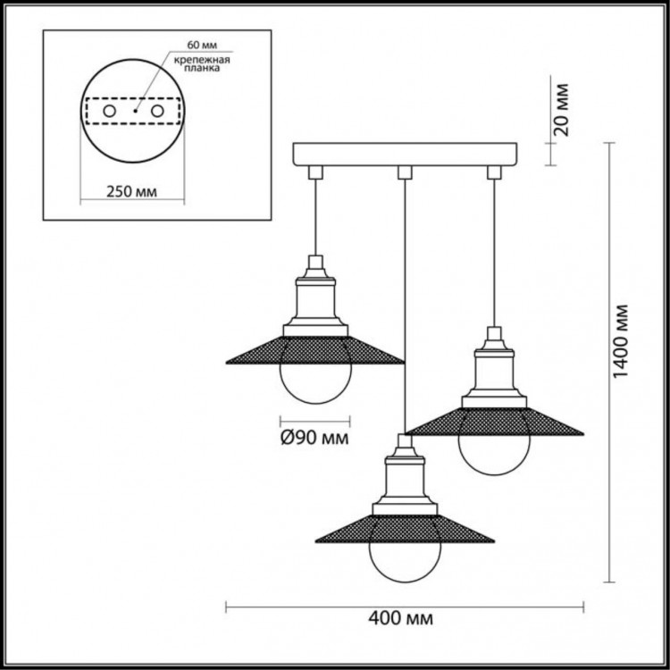 3513/3A LOFTI LN18 211 кофейный Светильник подвесной E27 3*60W 220V LUDACRIS