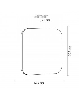 3020/EL TAN SN 101 Светильник пластик/белый/хром LED 72Вт 3000-6500K 535х535 IP43 пульт ДУ/ LampSmart LONA-foto2