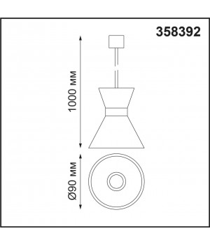 358392 KONST NT20 139 черн/хр Св-к без драйвера для 358367-358376 IP20 LED 4000K 10W 220-240V COMPO-foto2