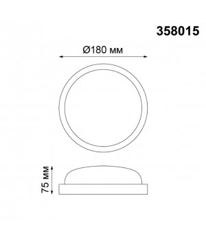 358015 STREET NT19 357 черный Ландшафтный светильник IP65 LED 4000К 12W 220V OPAL-foto2